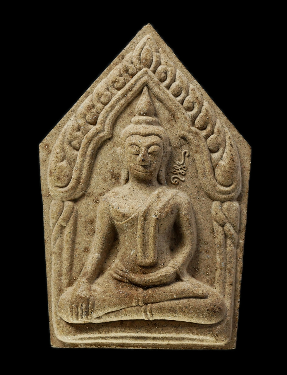 15Jul25 (20)p.jpg - พระผงขุนแผนอาจารย์หนุ่ม(พระปลัดกุมาร ตันติปาโล) วัดหนองเป็ดก่า ต.หนองย่างทอย อ.ศรีเทพ จ.เพชรบูรณ์ เนื้อผงพุทธคุณ ผงว่าน พระเก่าสวย มวลสารดี สร้างน้อยห [..] | https://kamulet.in.th